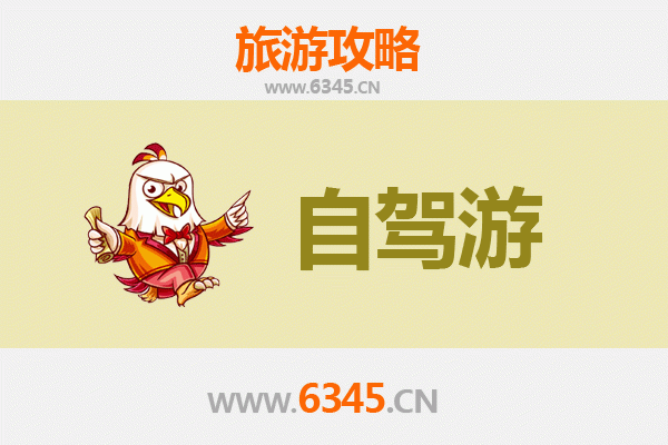 屏东泰武出发：桂林山水甲天下深度旅游全攻略