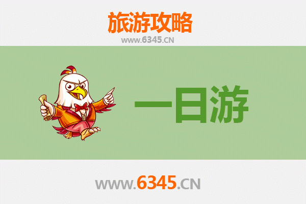 屏东泰武出发：张家界奇幻山水五日深度游全攻略