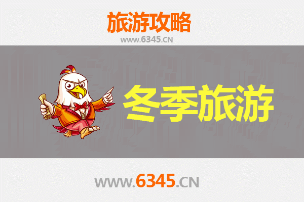 屏东泰武到大理秘境之旅：跨越山海的心灵漫游攻略